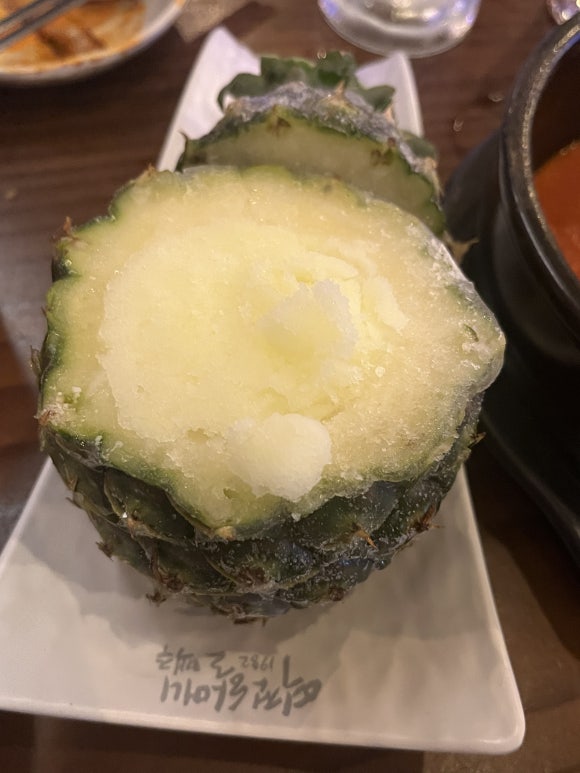 우리마트가좌 이미지