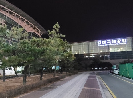 동부하나리무진(주) 이미지