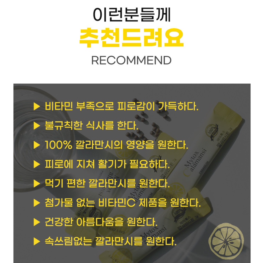 신보웰빙 이미지