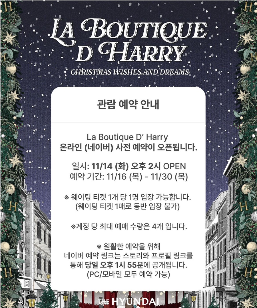 곰돌상점 이미지