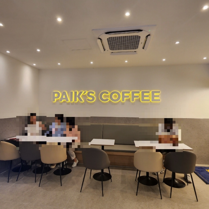 빽다방용인 이미지