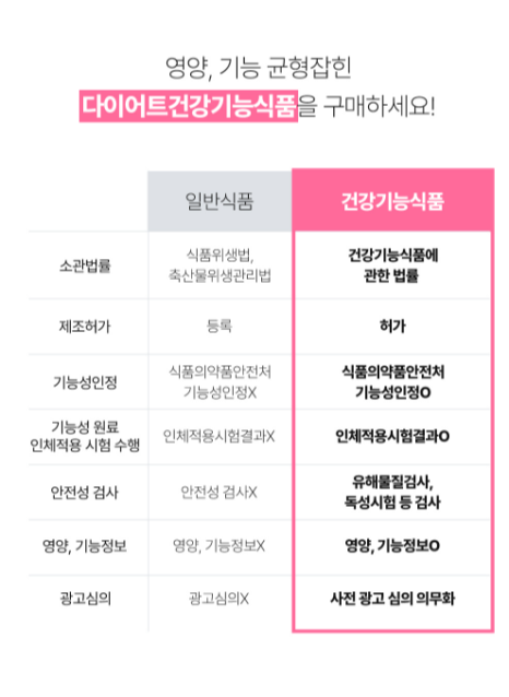 이너원 이미지