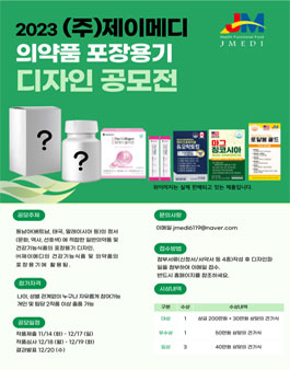 제이사이트 이미지
