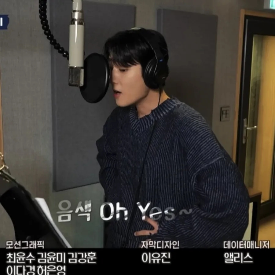 영스카이 이미지