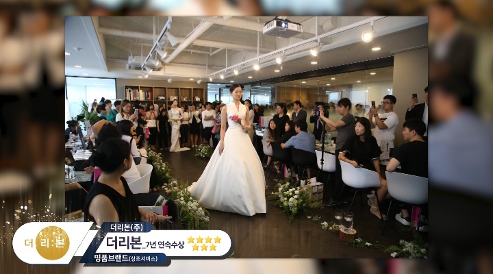 엘바이리 이미지