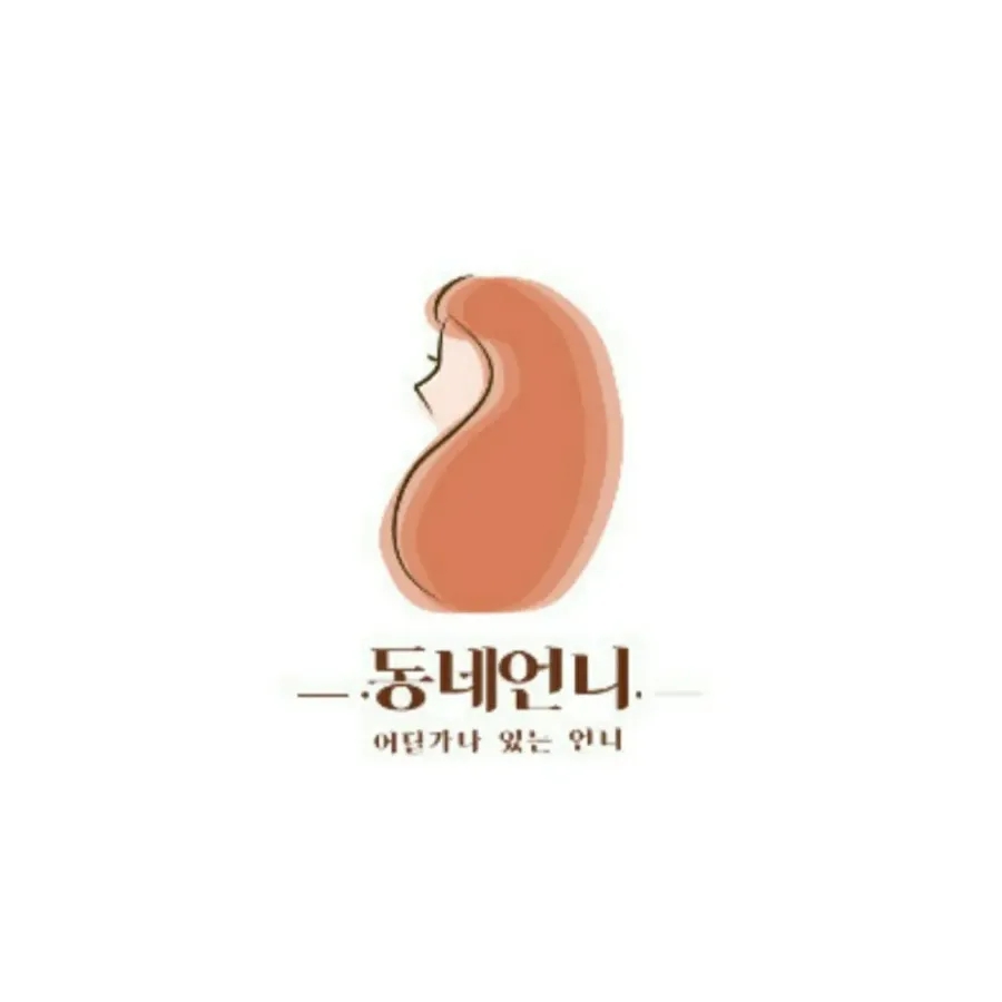 에이바이드 이미지