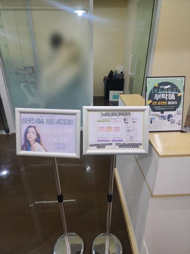 온메디 이미지