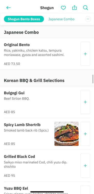 카페블룸 이미지