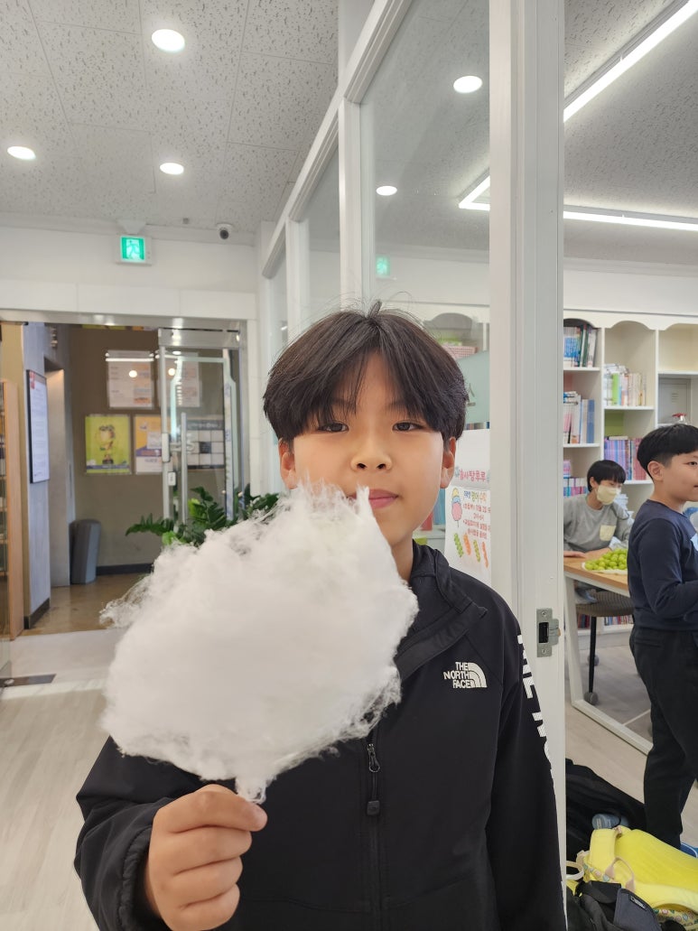 솜사탕후루 이미지