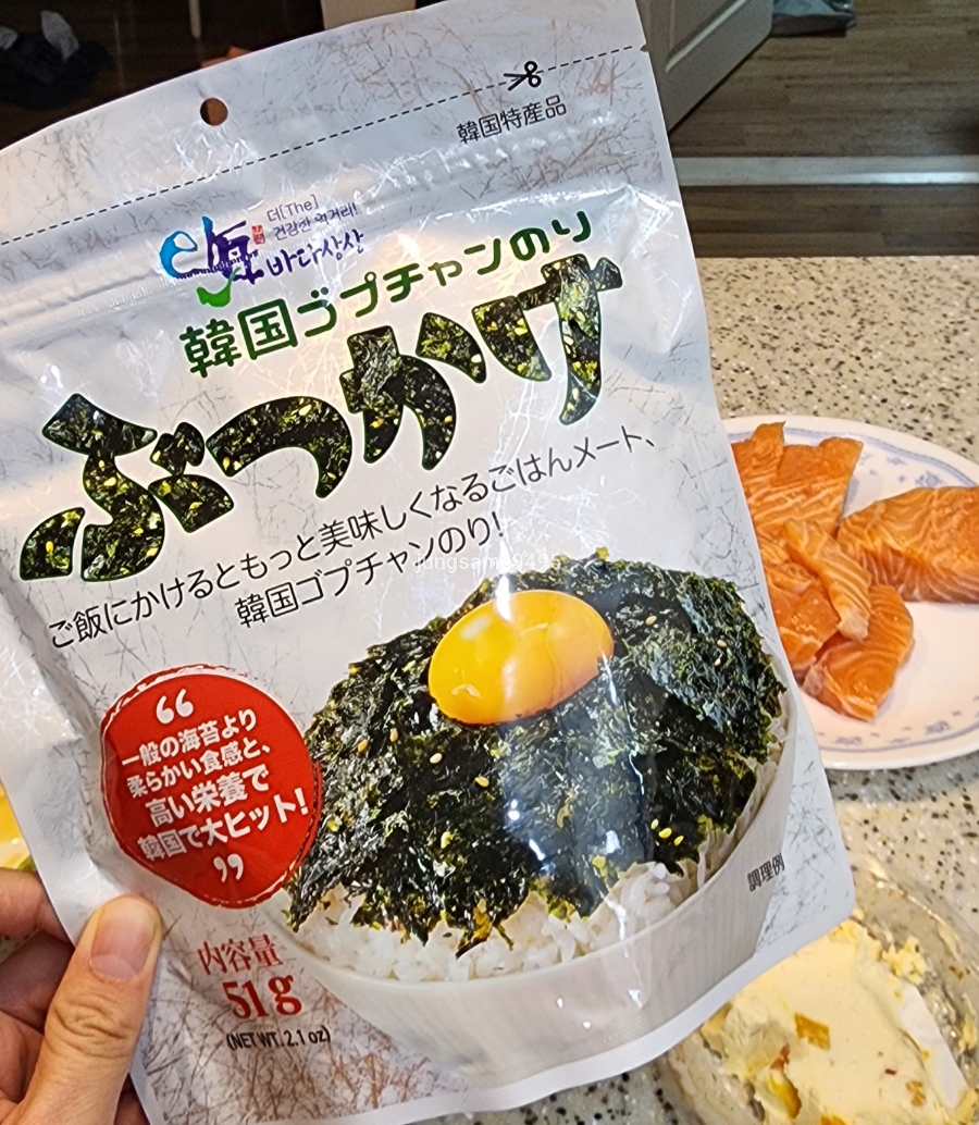산해푸드 이미지