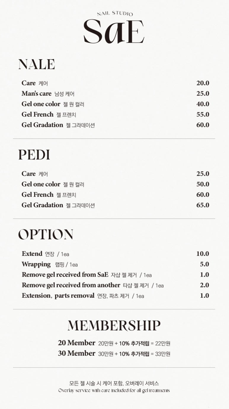 사이네일스튜디오 이미지