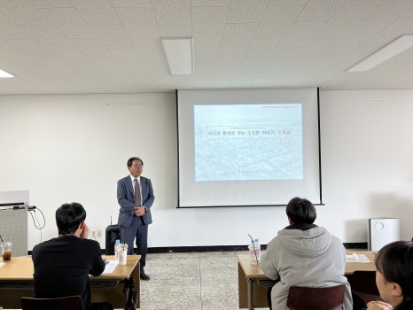 소목골마을관리사회적협동조합 이미지