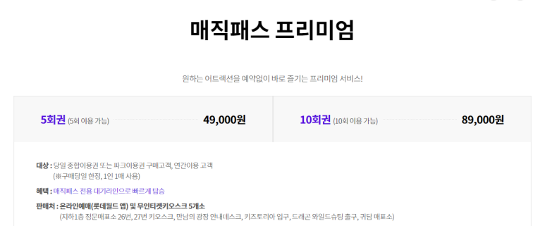 매직당근 이미지