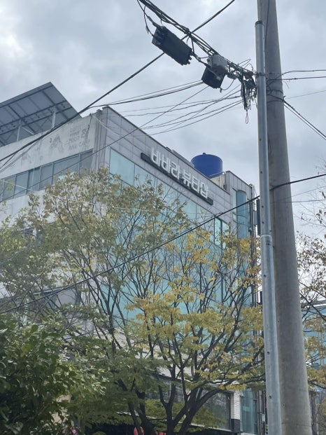 바바라뷰티샵 이미지