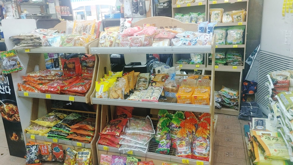홈마트떡집 이미지