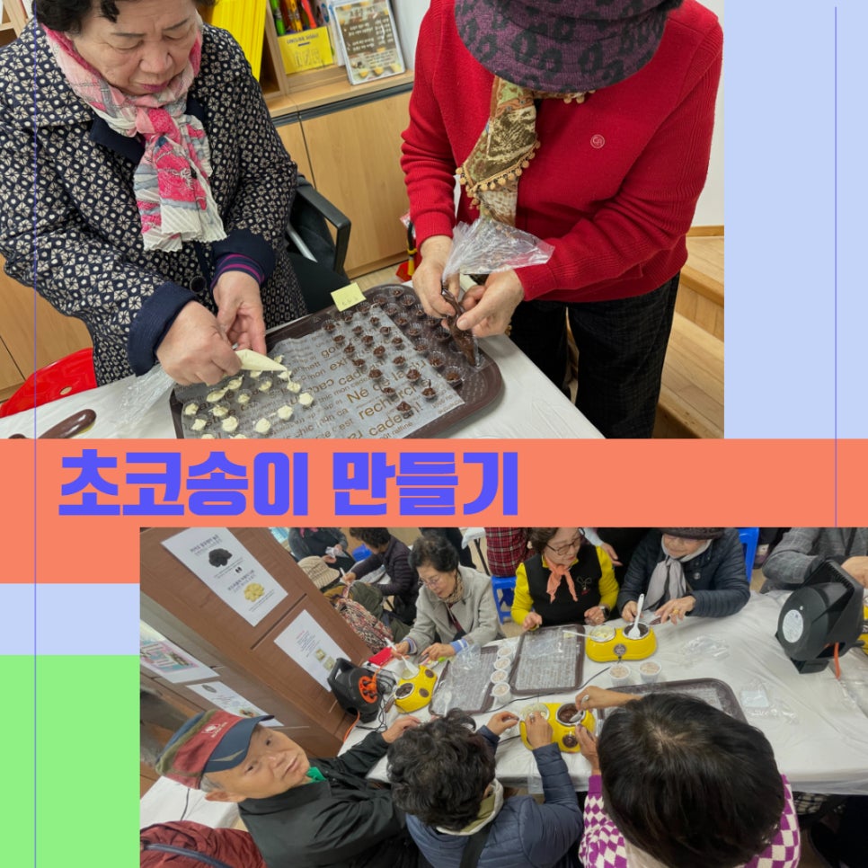 청풍호권역 이미지