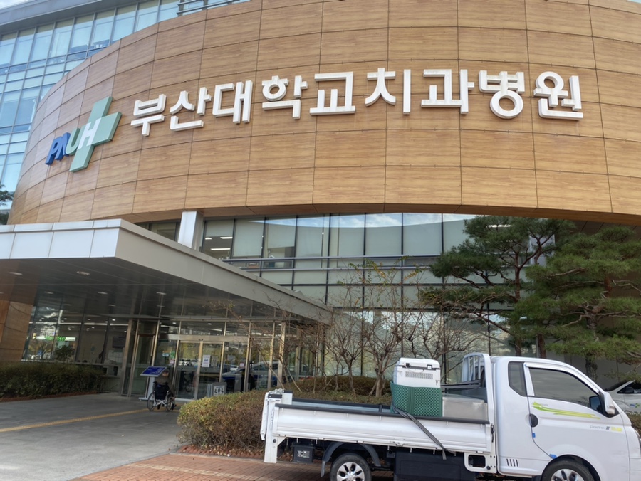 동양산OA 이미지