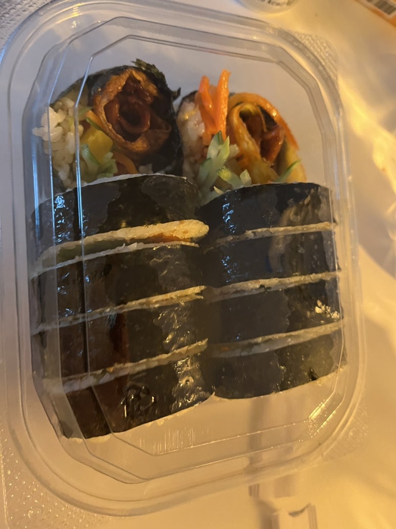 고유부 이미지