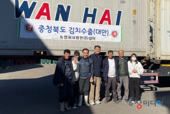 주)보은농산물 이미지