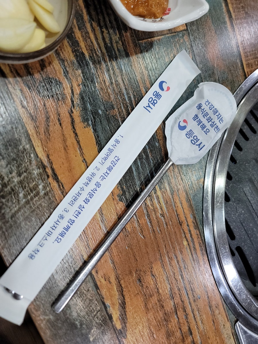 한려갈비 이미지