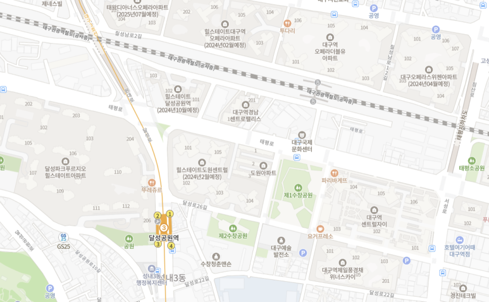 수창한의원 이미지