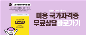 헤어나올수없어 이미지