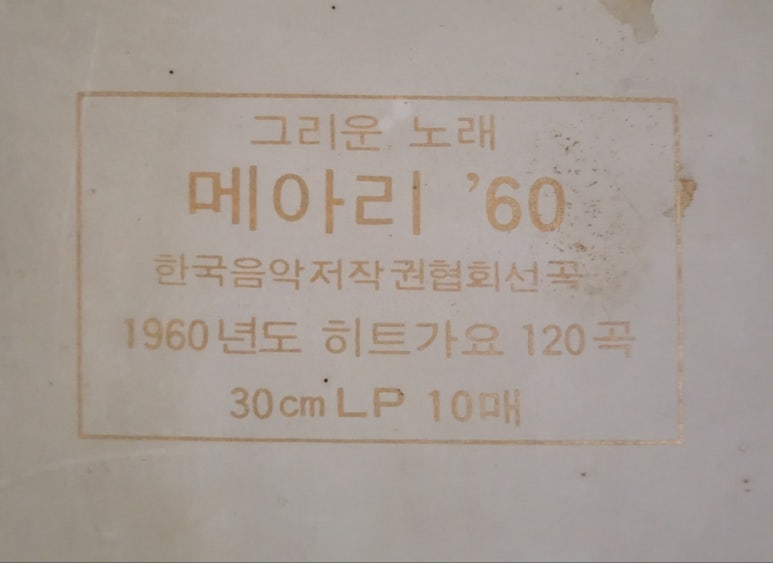 성음사 이미지