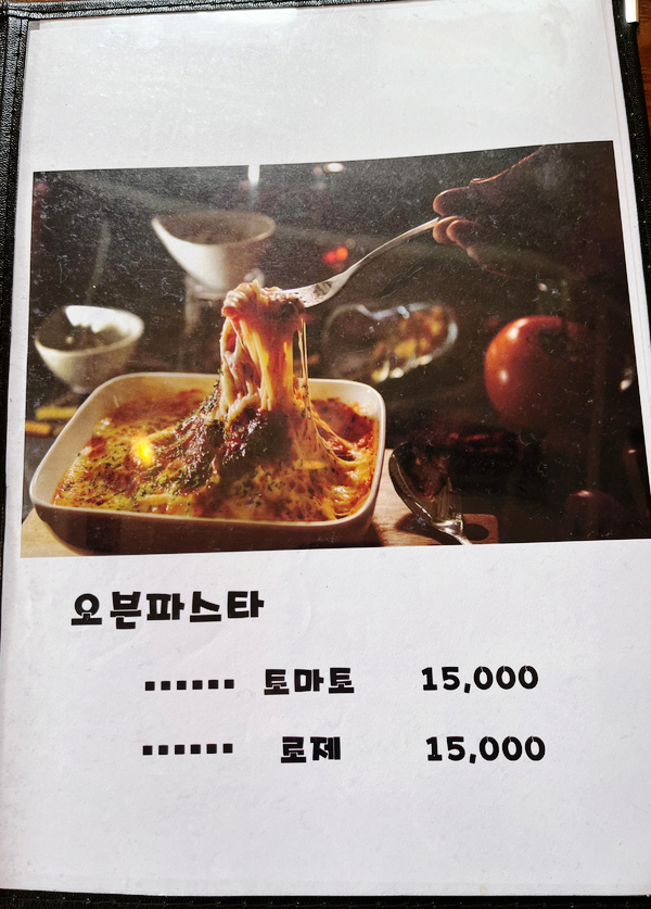 함앤스 이미지