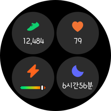 기성주유소 이미지