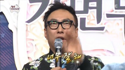 태령 이미지