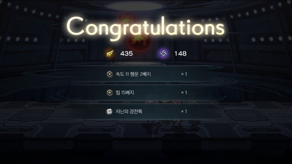 어나더마인 이미지