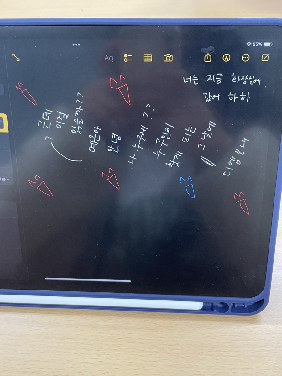유진세탁소 이미지