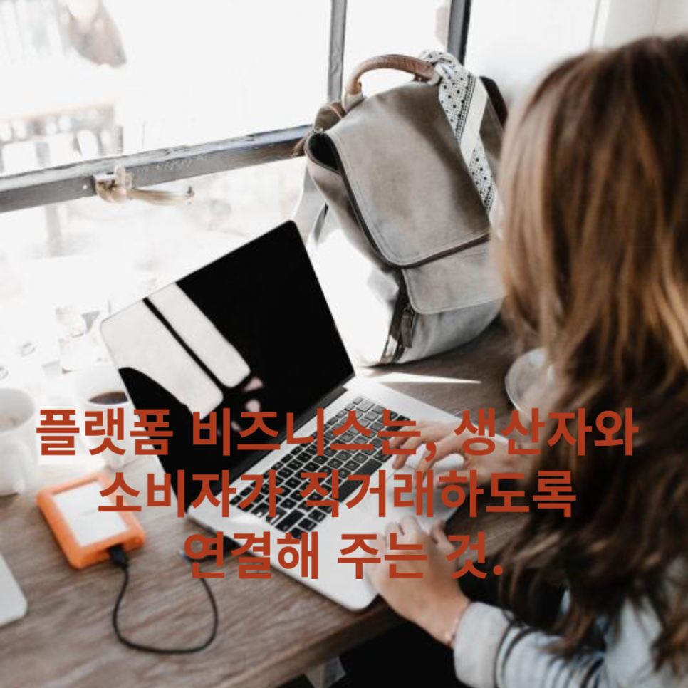 디지털노마드부업 이미지