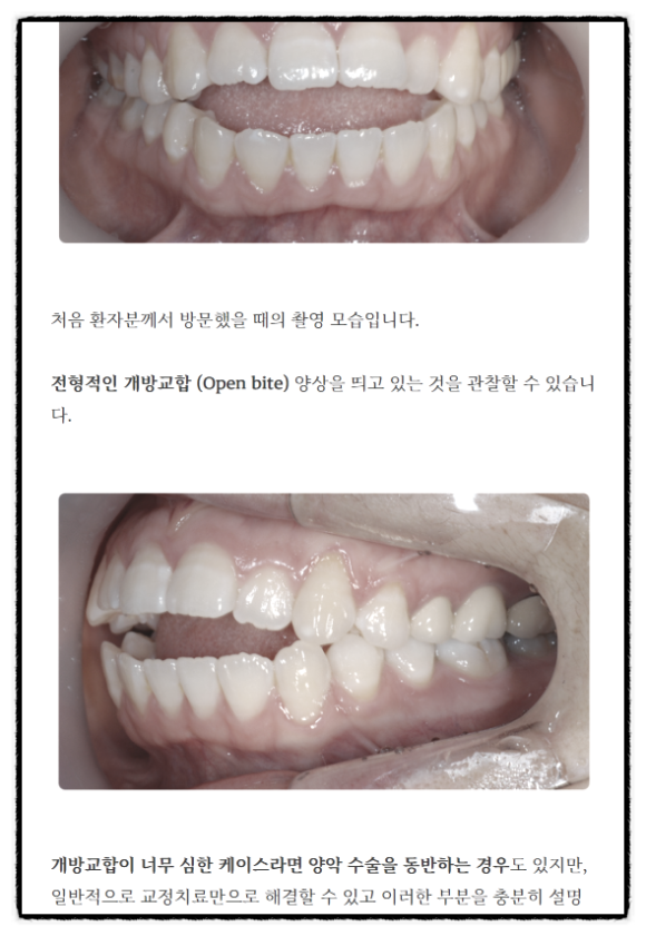 메디헤븐 이미지