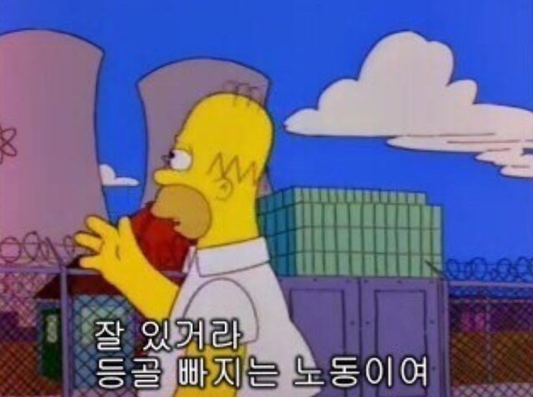 호찌민쌀국수&카페 이미지