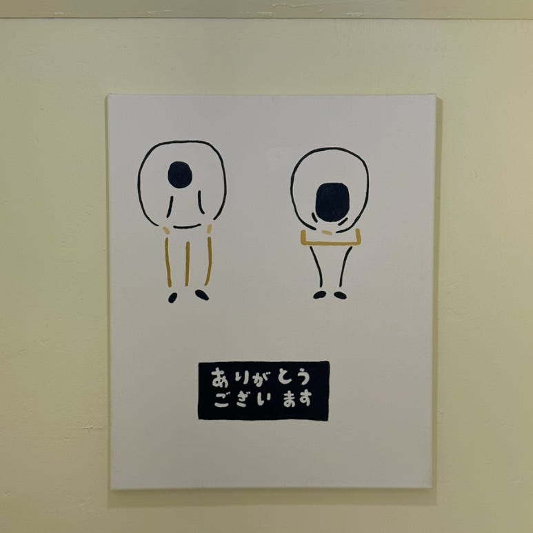 야마벤또 이미지