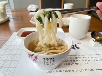 참치어화 이미지