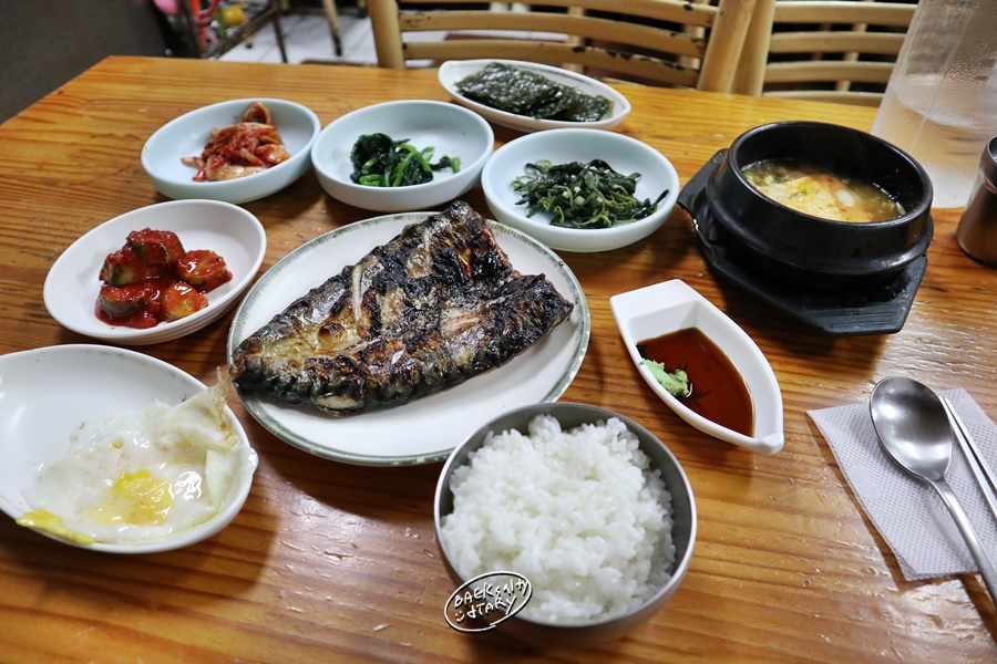 하정 대표 사진