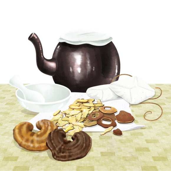 우리동네한의원 이미지