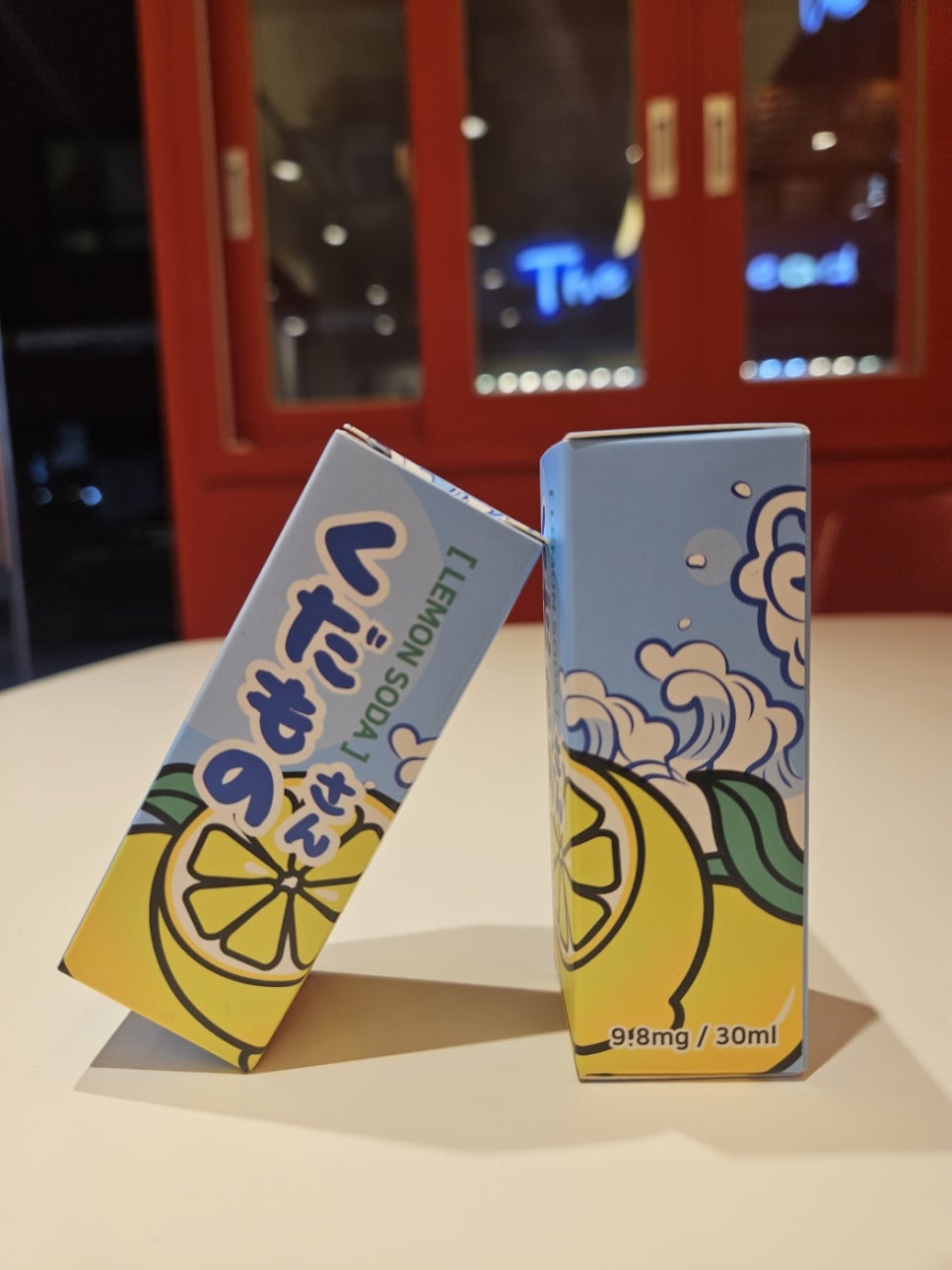베이프큐부산진역점 이미지