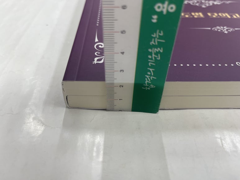 진도기획 이미지