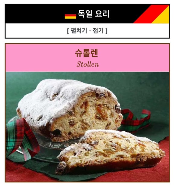 소온담 이미지
