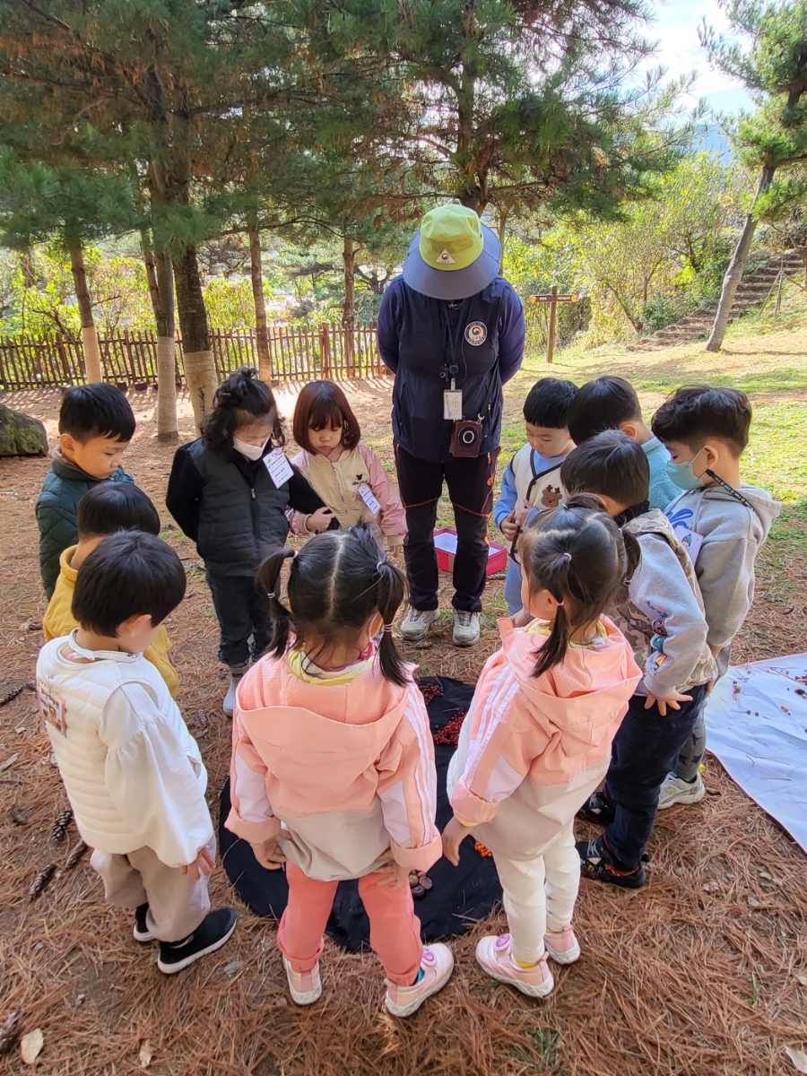 성산 유아숲체험원 이미지
