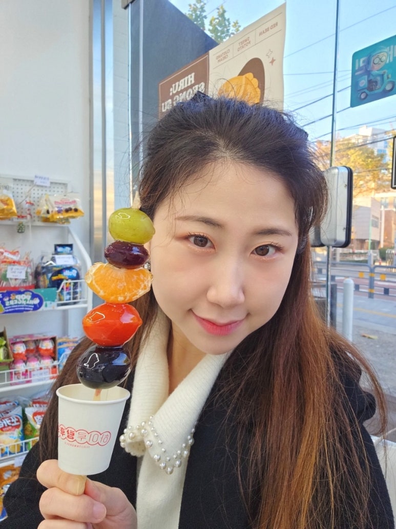 하이루탕후루 이미지