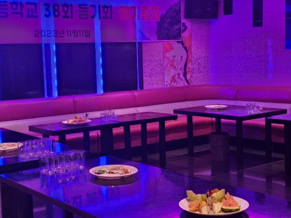 비너스노래방 이미지