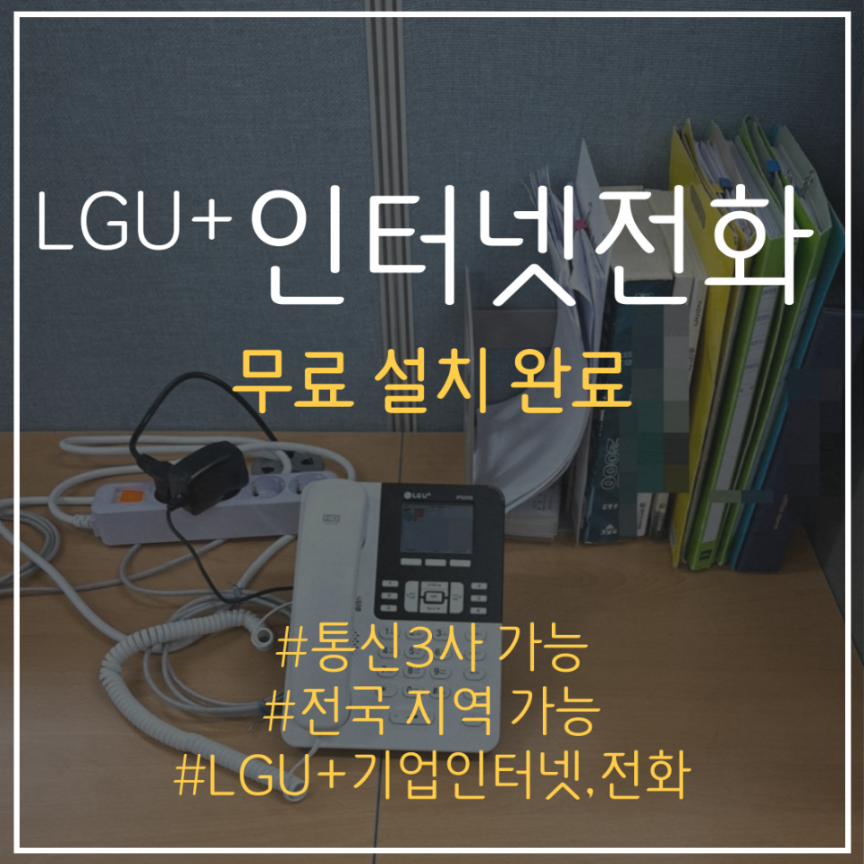 윤앤파트너스 이미지