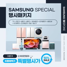 예쁘게즐겁게 이미지