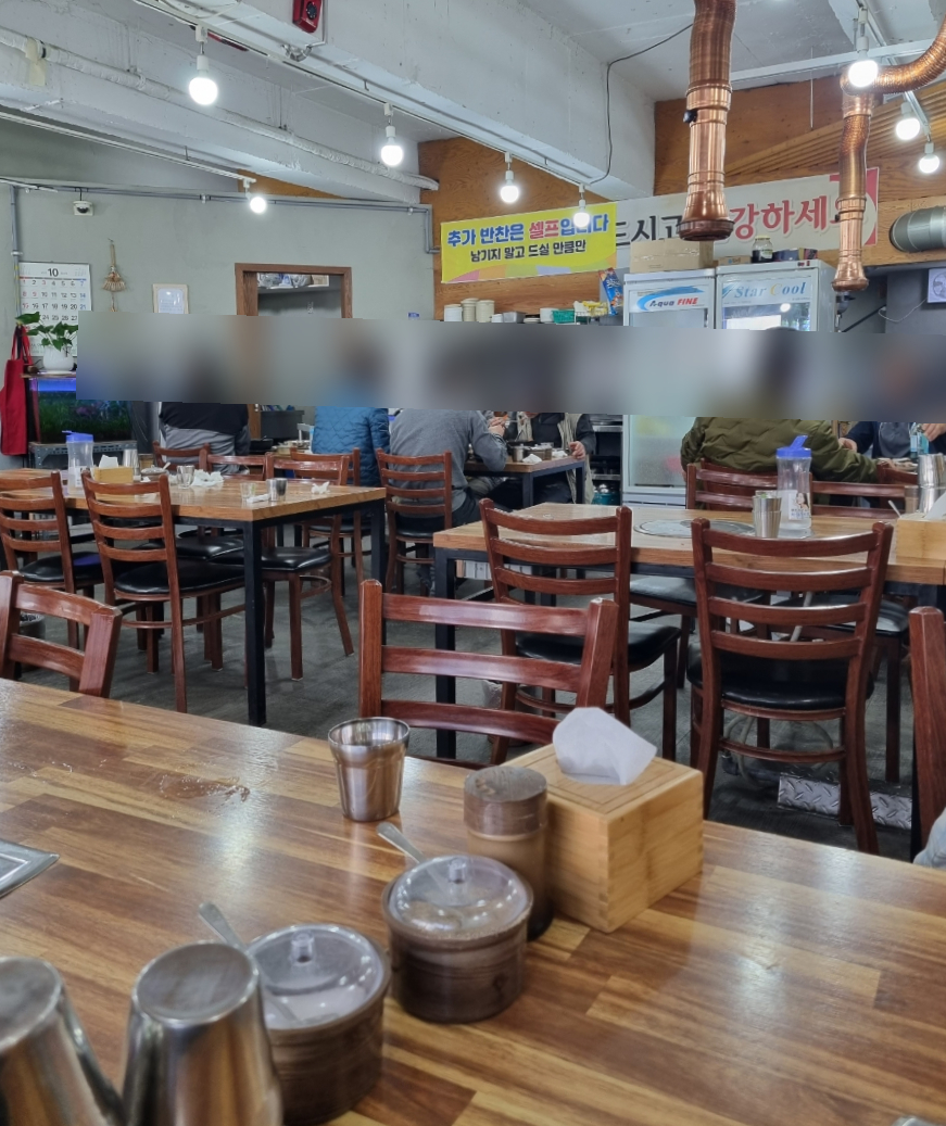 선희밥집 이미지