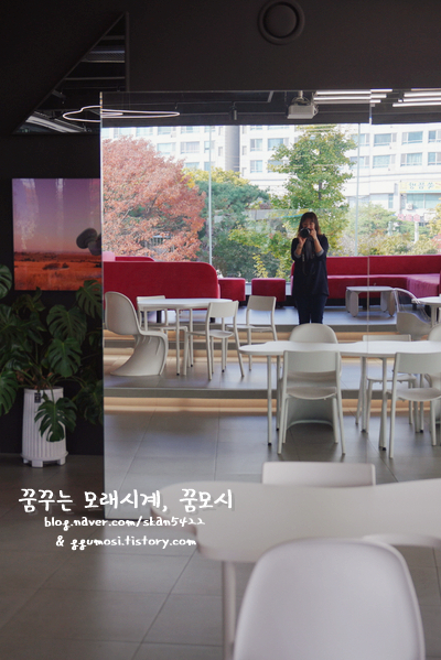 윈썸카페 이미지