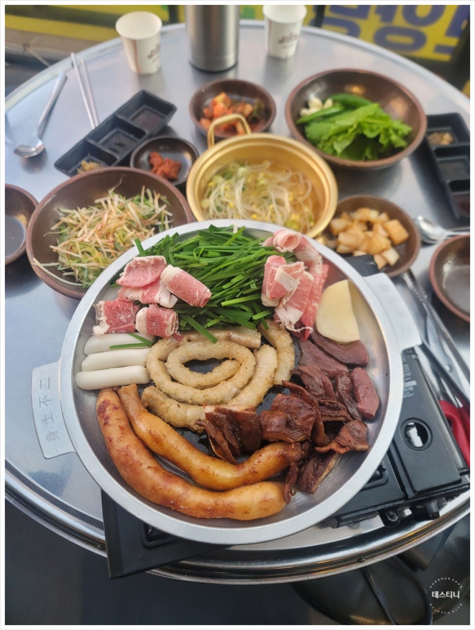 제일황소곱창 이미지